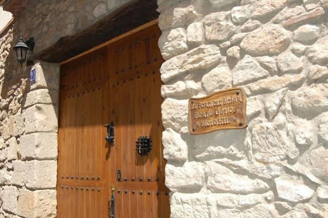 Sitjar Casa Rural Кабанес Екстериор снимка